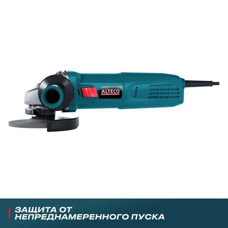 Угловая шлифмашина ALTECO AG 1400-125 ECS