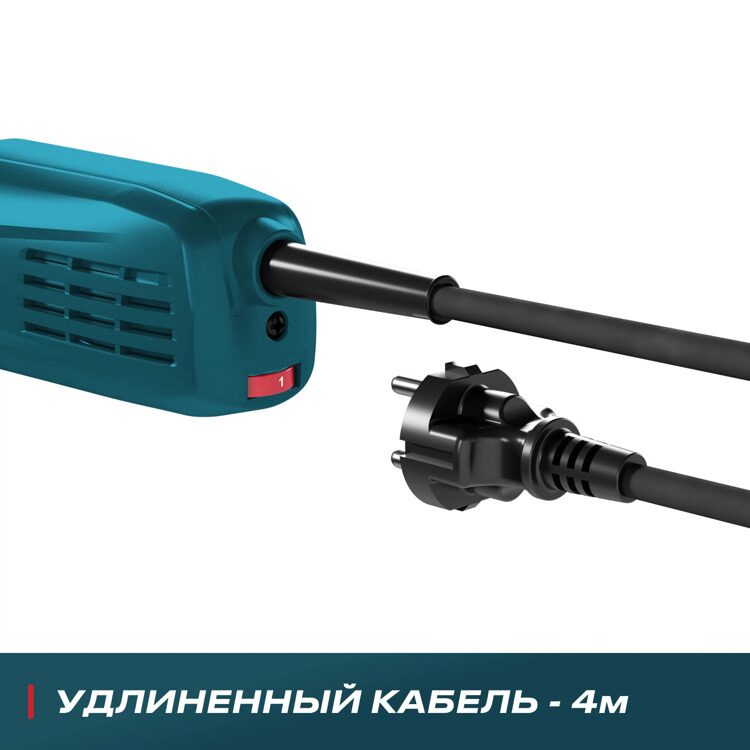 Угловая шлифмашина ALTECO AG 1400-125 ECS
