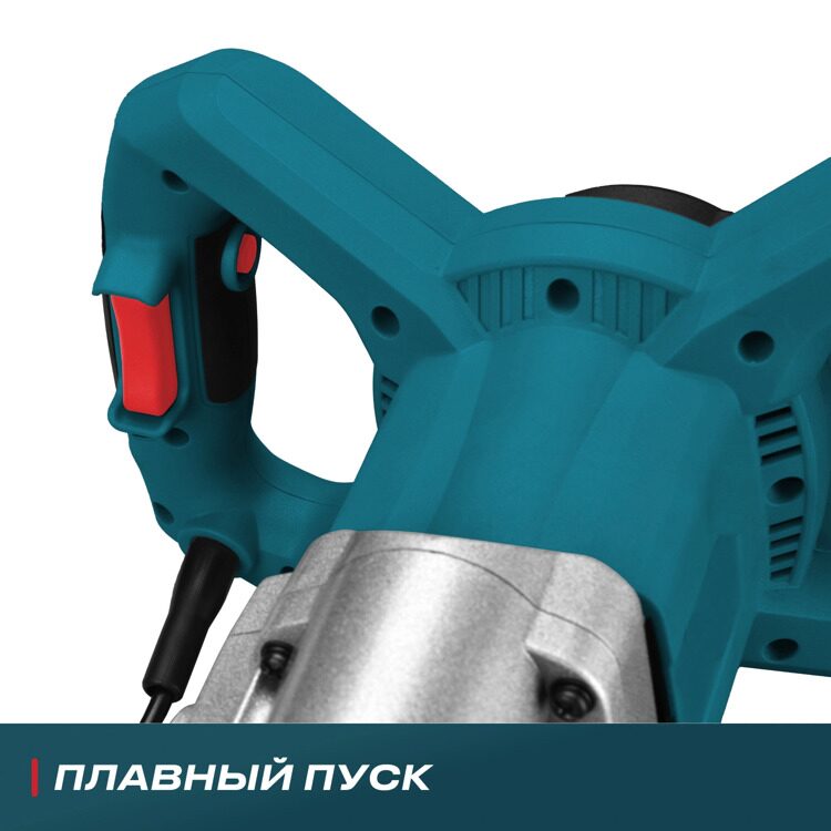Миксер строительный ALTECO MX 1400-2