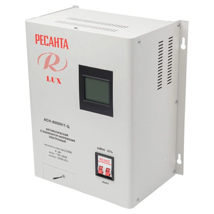 Стабилизатор напряжения Ресанта "LUX" АСН-8000Н/1-Ц 63/6/17