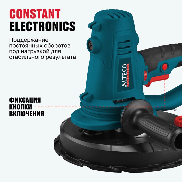 Шлифмашина ручная для стен ALTECO DWC 1050 TE