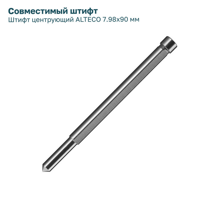 Сверло корончатое твердосплавное ALTECO TCT 24х35