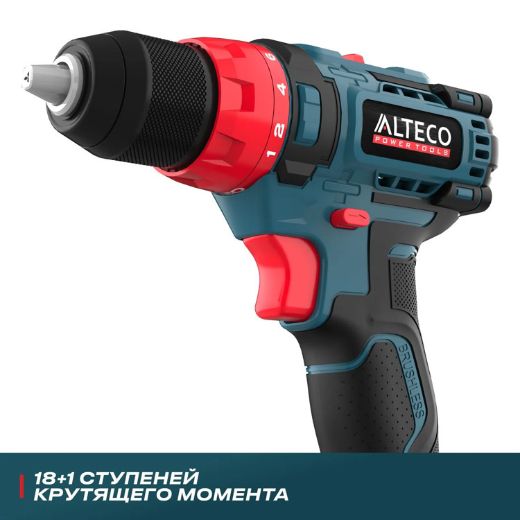 Бесщеточная аккумуляторная дрель-шуруповерт ALTECO CD 21-45 BL X2