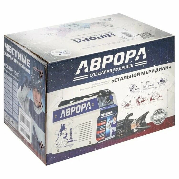 Сварочный аппарат инверторный АВРОРА ВЕКТОР 1600 23833