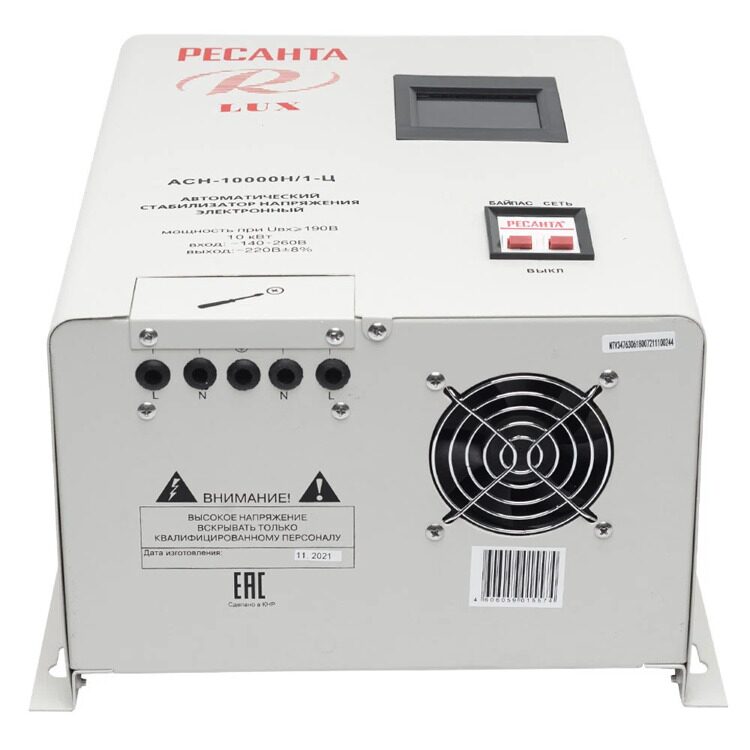 Стабилизатор напряжения Ресанта "LUX" АСН-10000Н/1-Ц 63/6/18