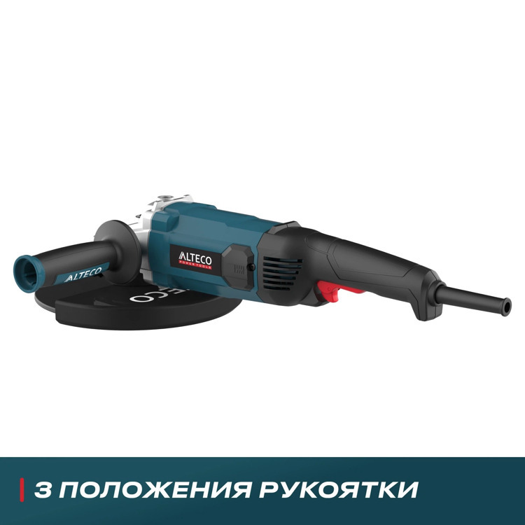 Угловая шлифмашина ALTECO AG 2210-230 S