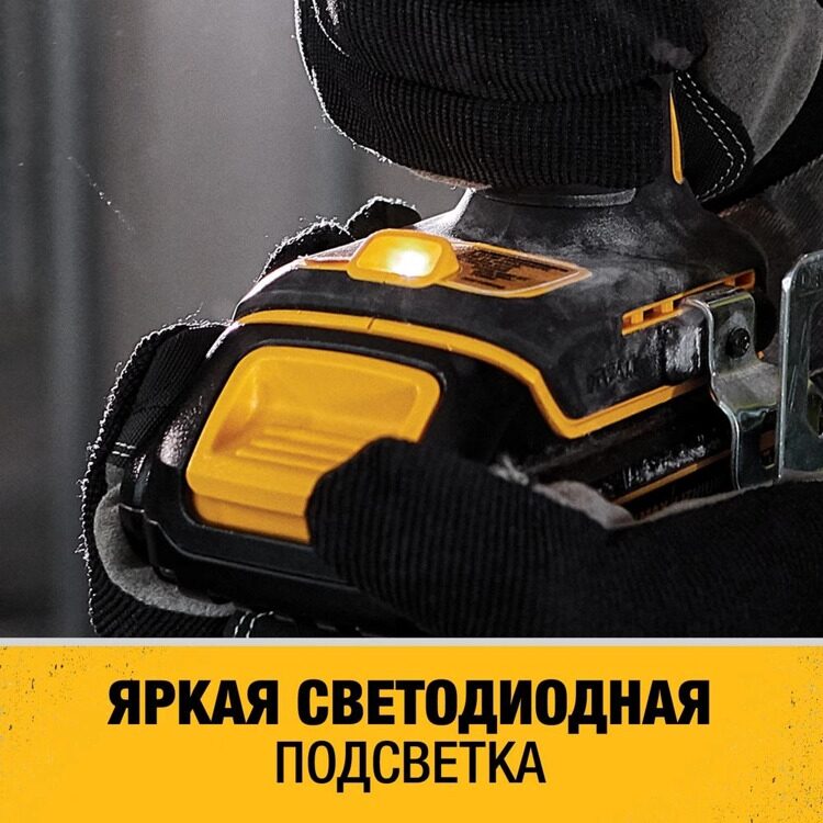 Аккумуляторная дрель-шуруповерт DeWALT DCD709D2T-QW