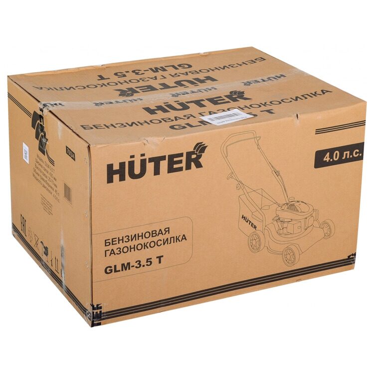 Газонокосилка бензиновая Huter GLM-3.5T 70/3/4