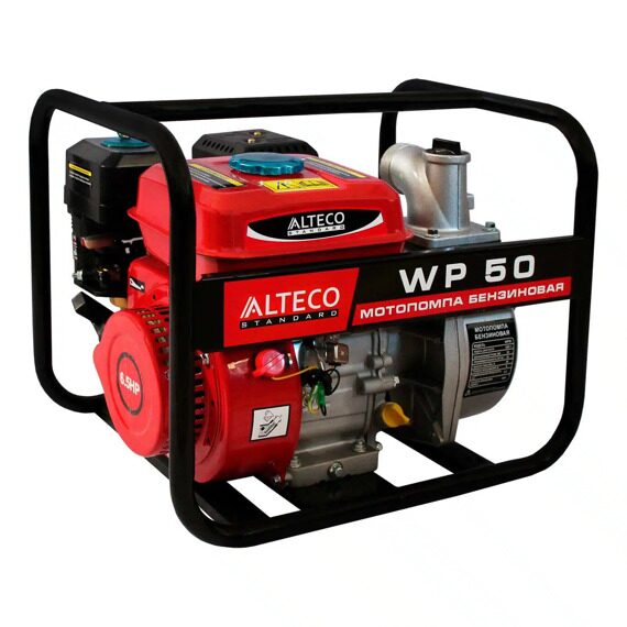 Мотопомпа бензиновая ALTECO WP 50 Мотопомпа бензиновая ALTECO WP 50