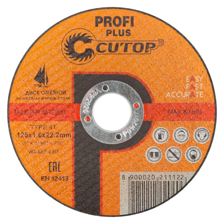 Диск отрезной по металлу Cutop Profi Plus Т41-125х1.6х22.2мм 40005т