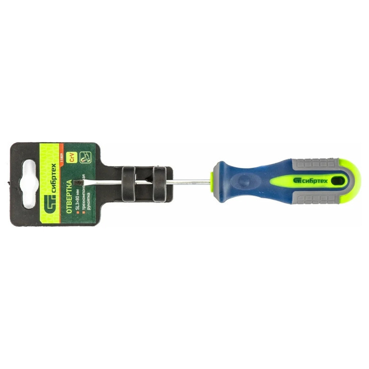 Отвёртка плоская СИБРТЕХ SL3х80мм 11809