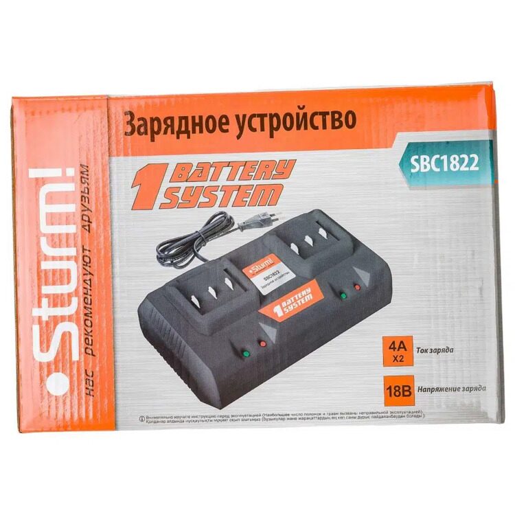 Зарядное устройство Sturm! 18В 2х4А SBC1822