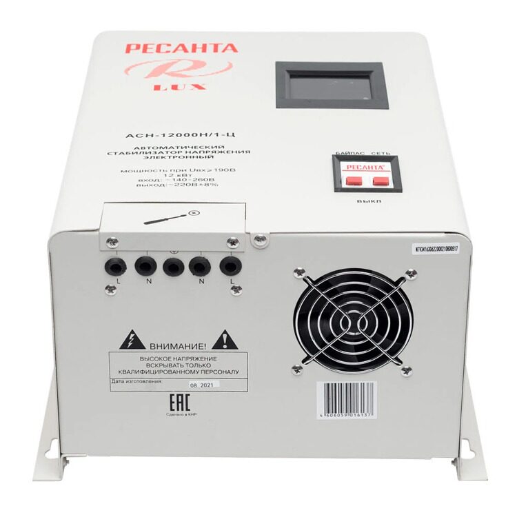 Стабилизатор напряжения Ресанта "LUX" АСН-12000Н/1-Ц 63/6/22