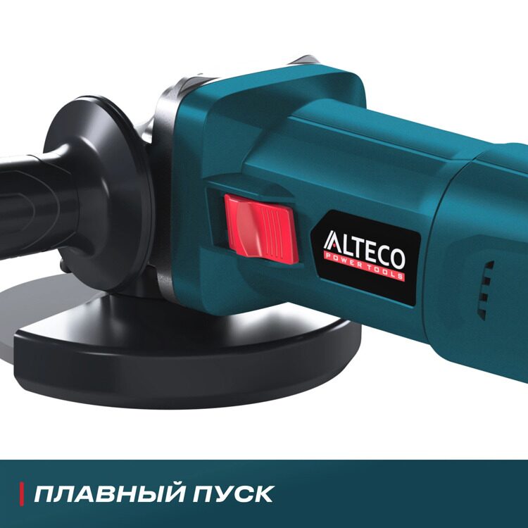 Угловая шлифмашина ALTECO AG 1400-125 ECS